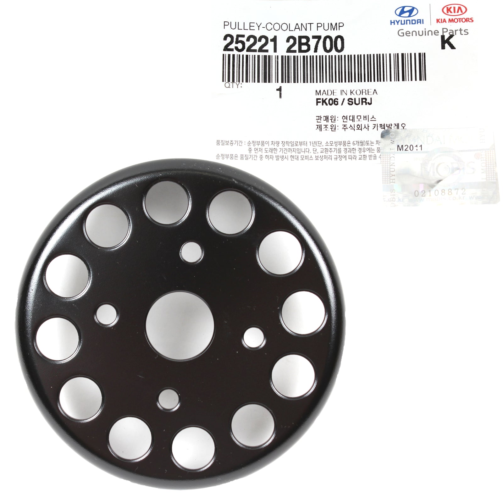 GENUINE Water Pump Pulley for 2012-2020 Hyundai Accent Veloster 252212B700