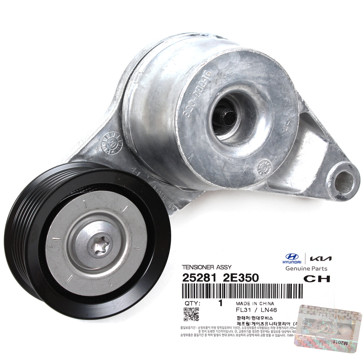 OEM Belt Tensioner for 14-20 Elantra &amp; GT Tucson Forte &amp; Koup Soul 252812E350