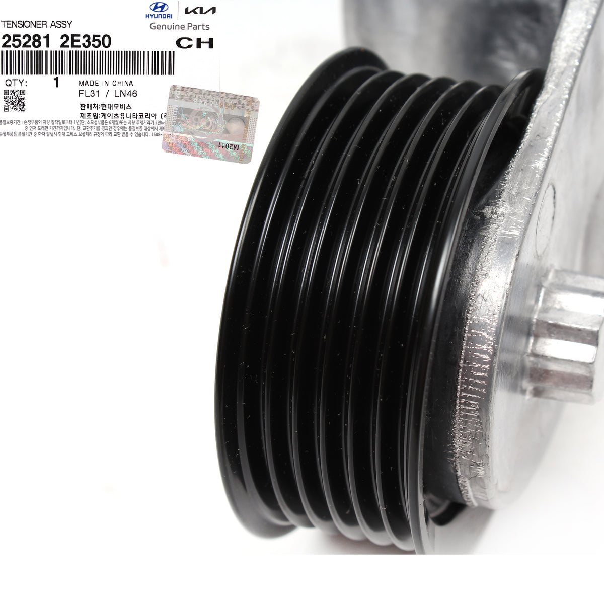 OEM Belt Tensioner for 14-20 Elantra &amp; GT Tucson Forte &amp; Koup Soul 252812E350