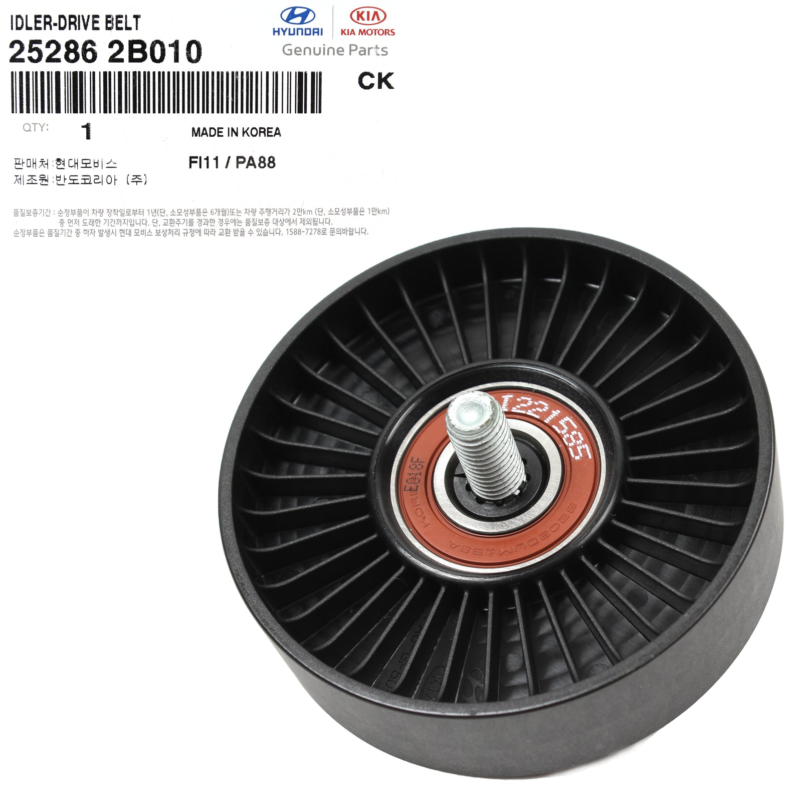 GENUINE Idler Pulley for 12-21 Forte Koup Forte5 Optima Rio Seltos Soul 1.6L