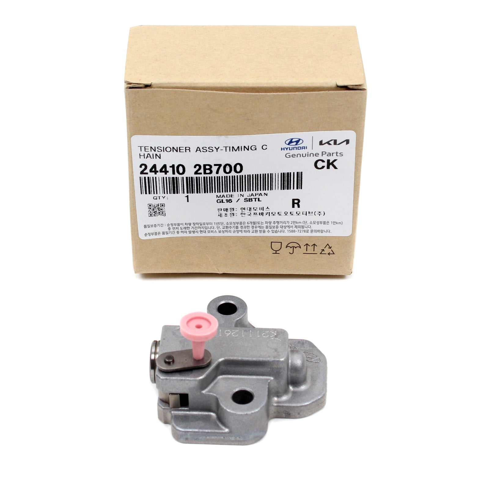 GENUINE Timing Chain Tensioner for 2012-2020 Hyundai Kia 1.6L Turbo 244102B700
