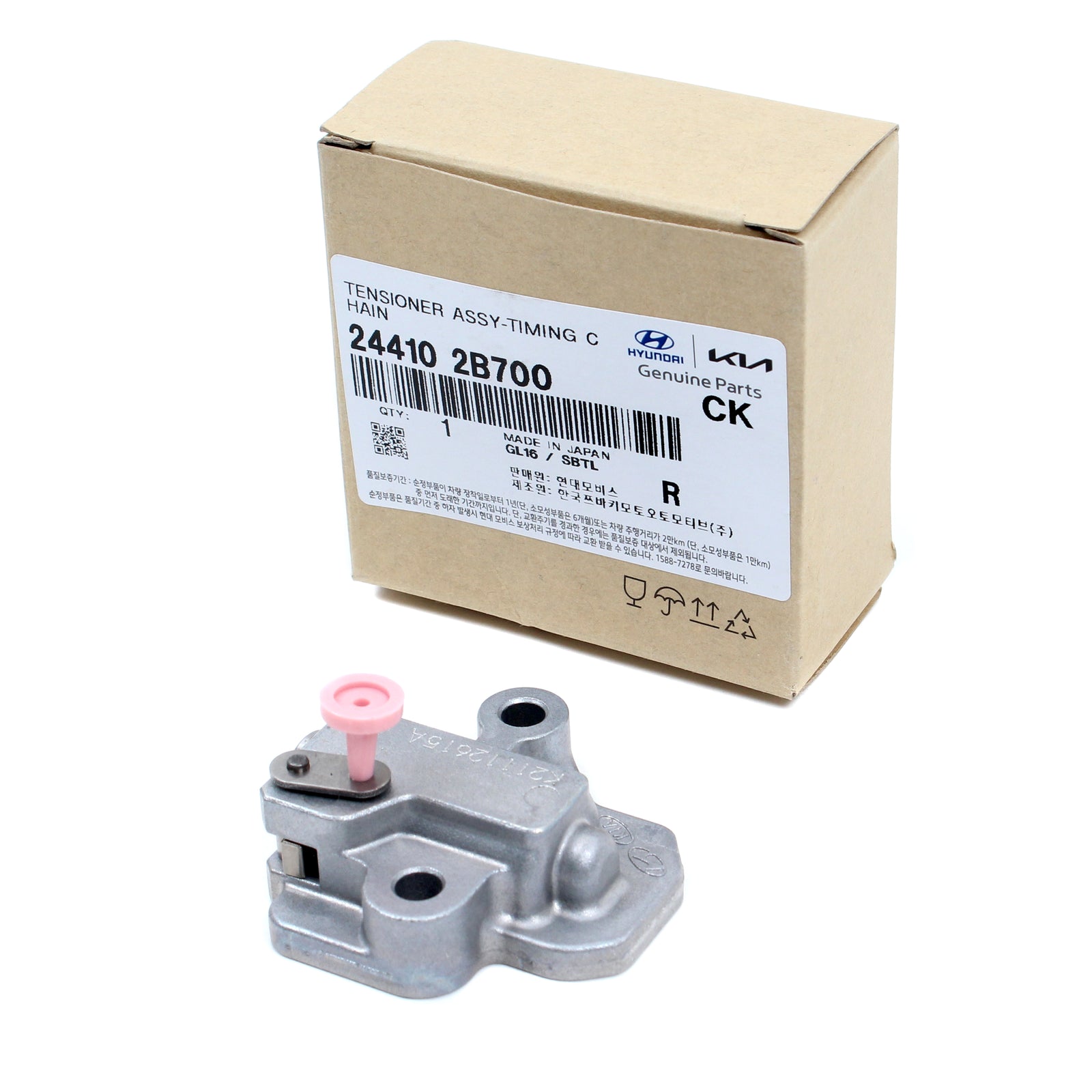 GENUINE Timing Chain Tensioner for 2012-2020 Hyundai Kia 1.6L Turbo 244102B700