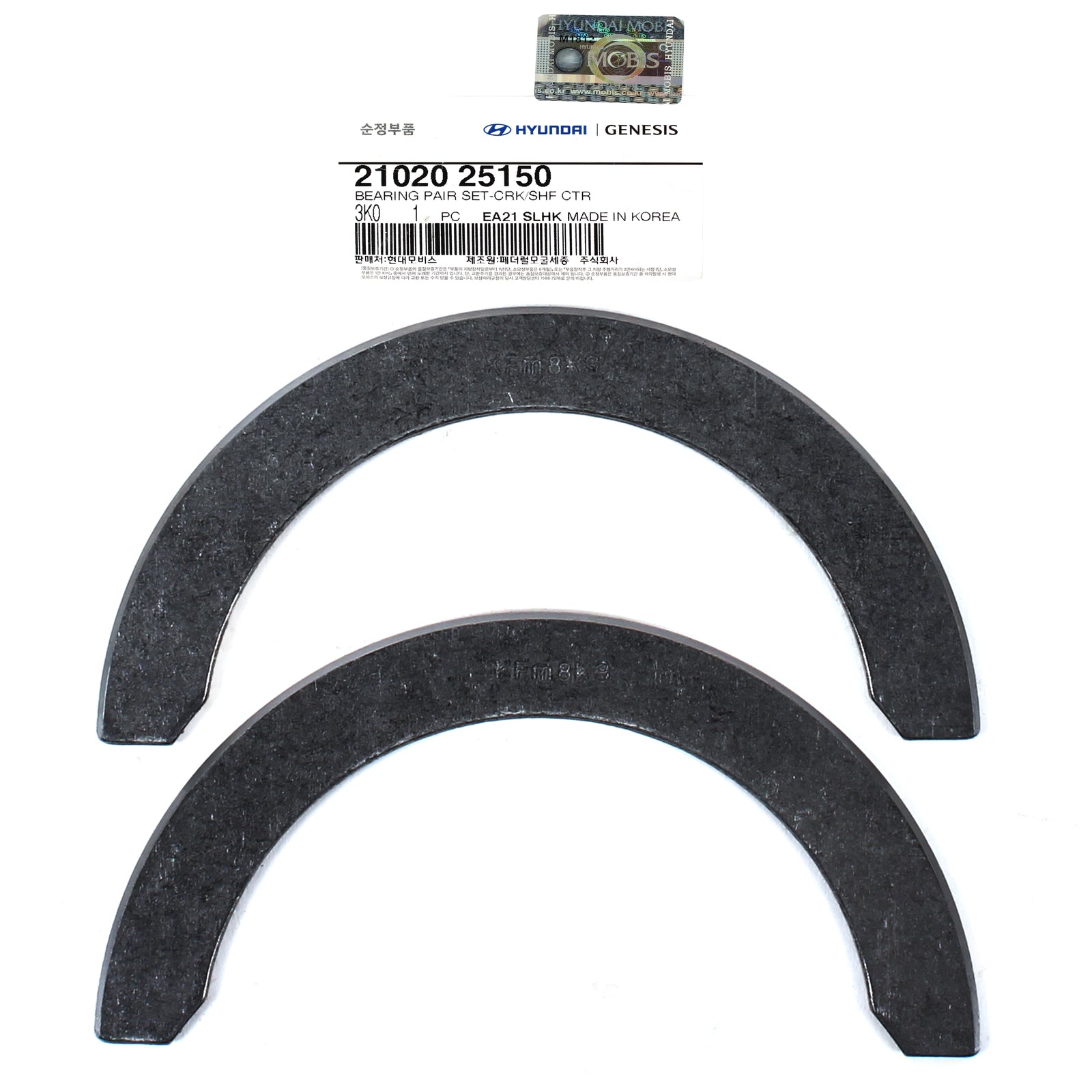 GENUINE Crankshaft Thrust Washer Set for 2006-2017 Hyundai Kia OEM 2102025150