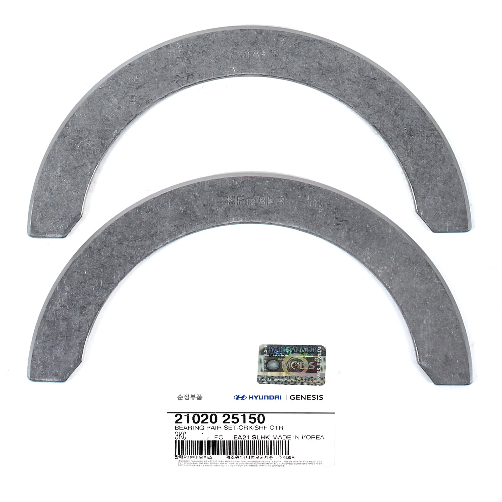 GENUINE Crankshaft Thrust Washer Set for 2006-2017 Hyundai Kia OEM 2102025150