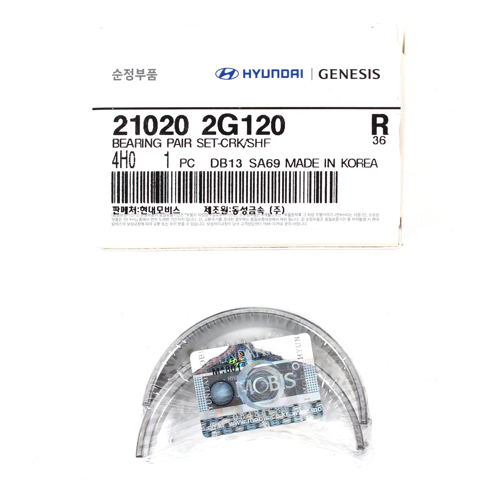 GENUINE Crankshaft Main Bearing for 08-18 Hyundai Kia 1.6 2.0 2.4 210202G020