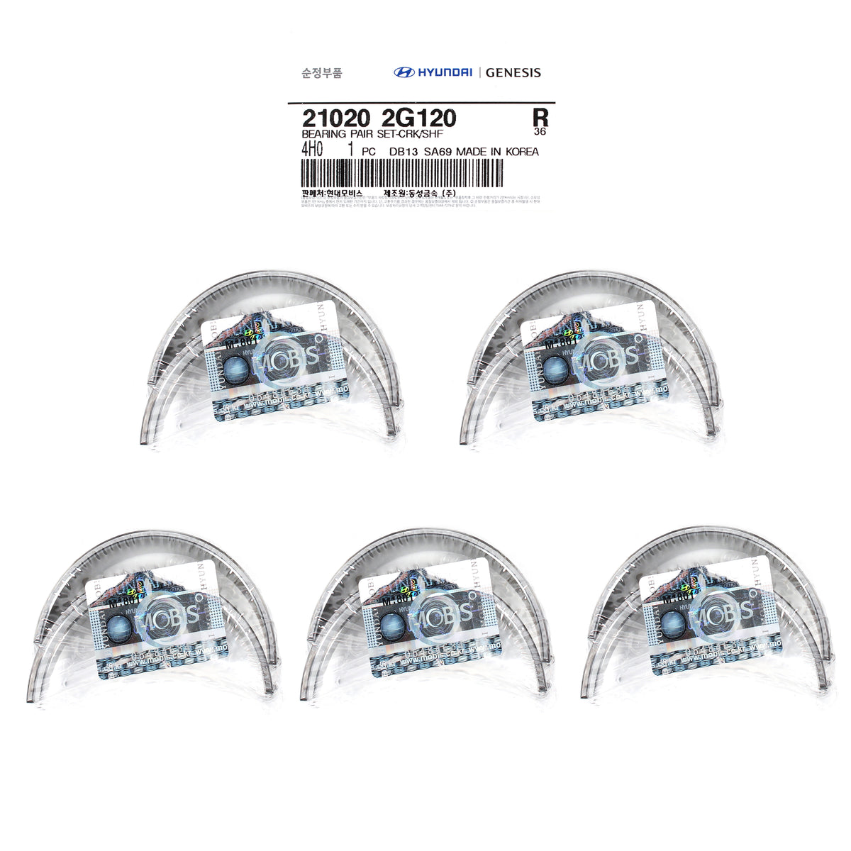 GENUINE Crankshaft Main Bearing for 08-18 Hyundai Kia 1.6 2.0 2.4 210202G120