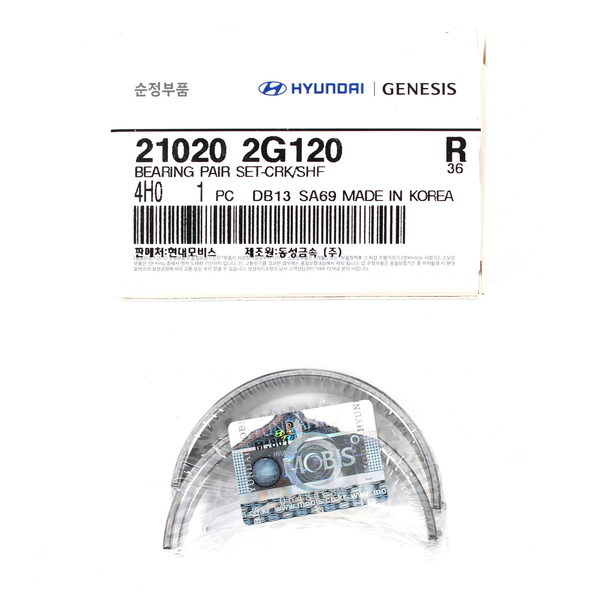 GENUINE Crankshaft Main Bearing for 08-18 Hyundai Kia 1.6 2.0 2.4 210202G120