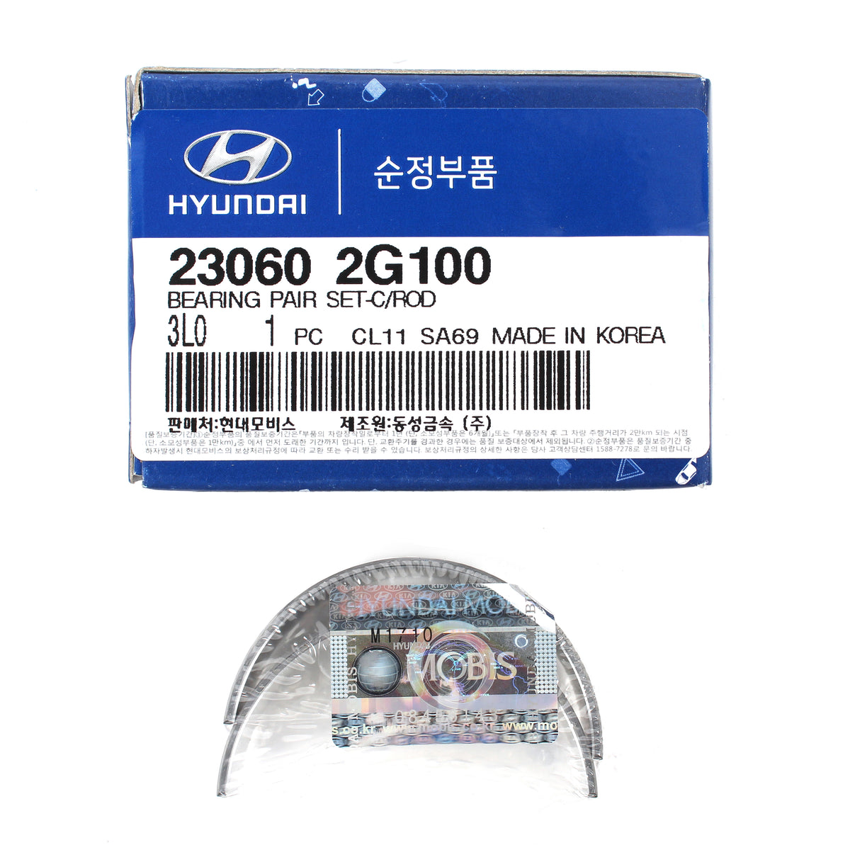 GENUINE Rod Bearing Genesis Coupe Santa Fe Sonata Forte Optima Sorento 2.0L 2.4L