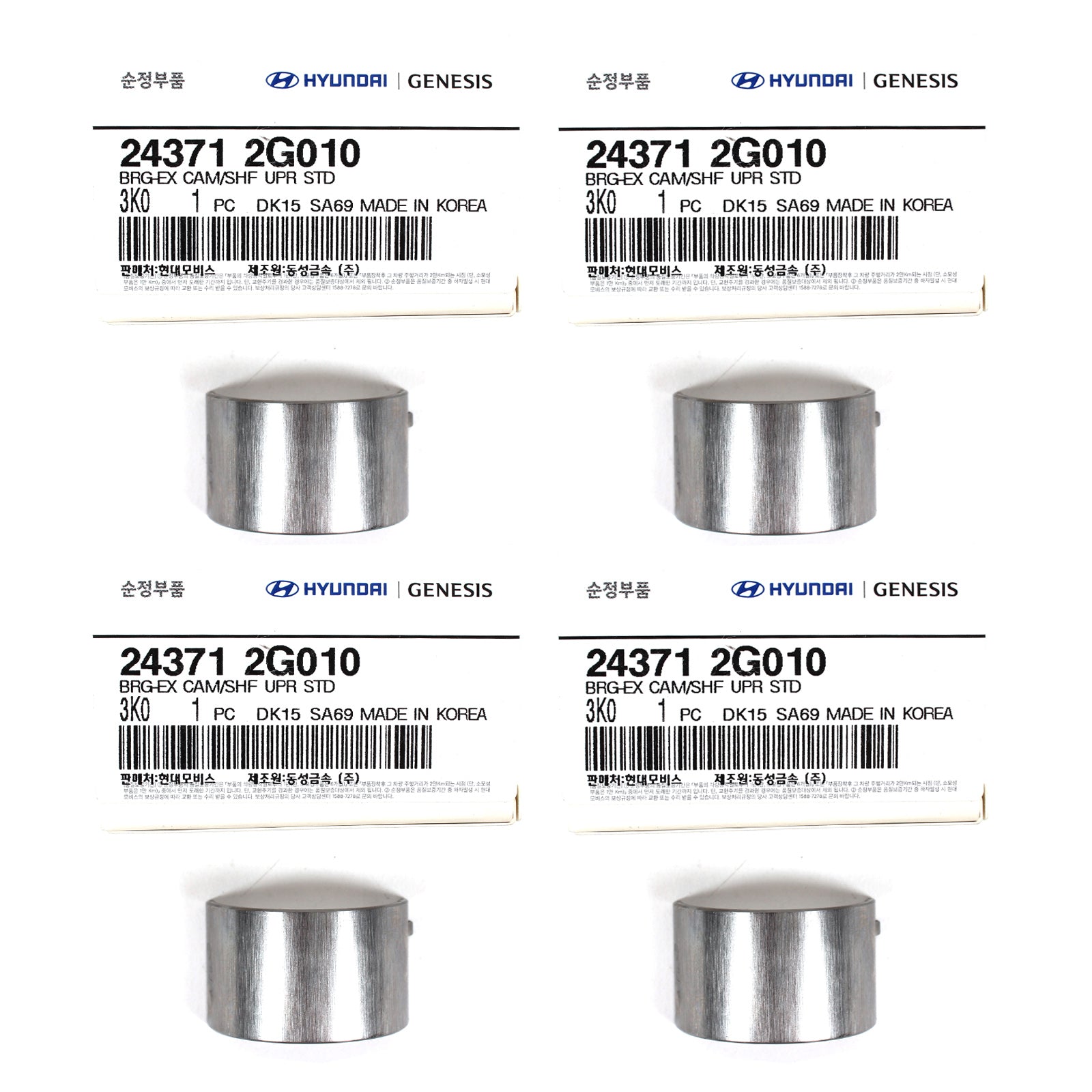 GENUINE Camshaft Bearings 4PACK Upper for 08-23 Hyundai Kia 2.0L 2.4L 243712G010