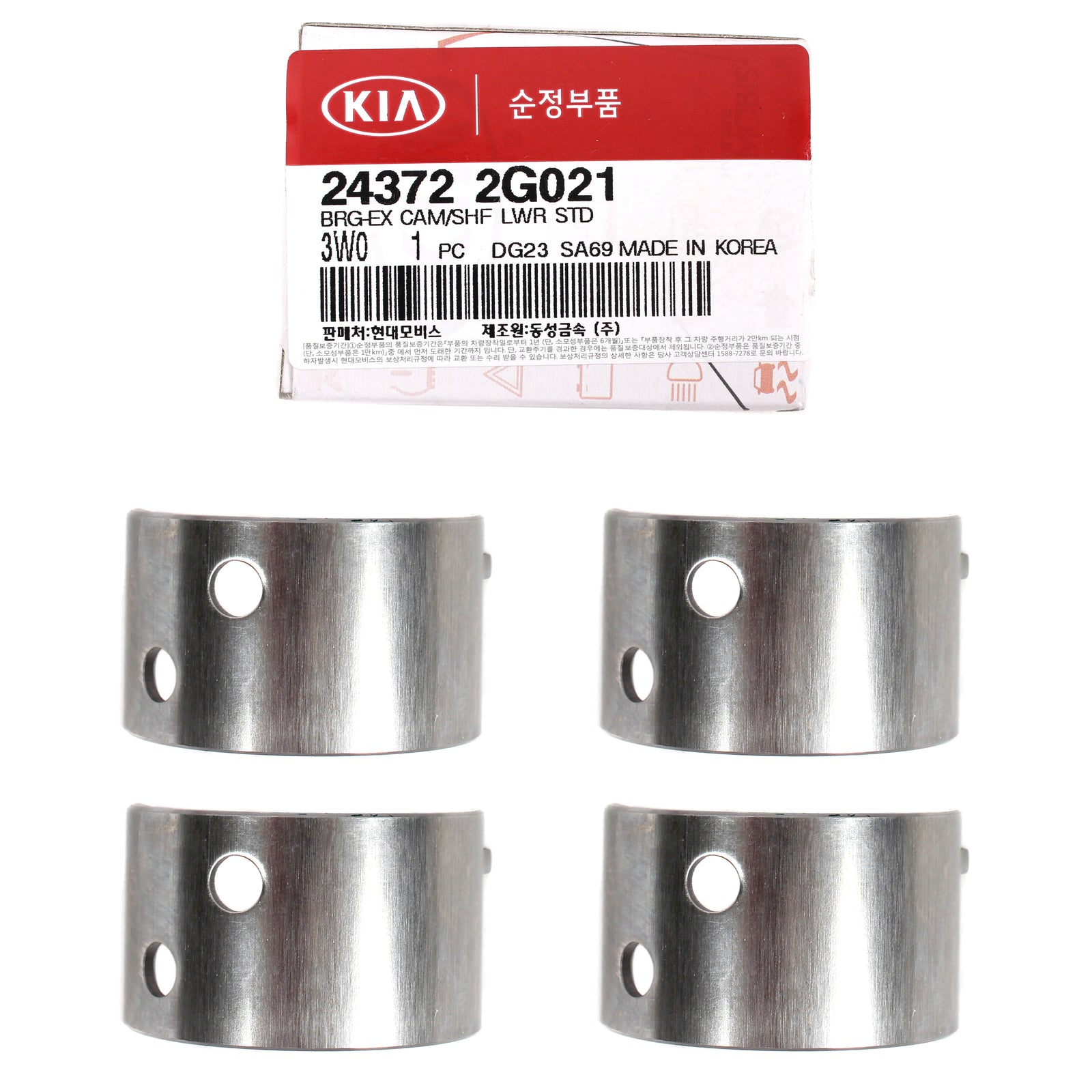 GENUINE Camshaft Bearing 4PACK LOWER for 11-14 Hyundai Kia 2.0L 2.4L 243722G021