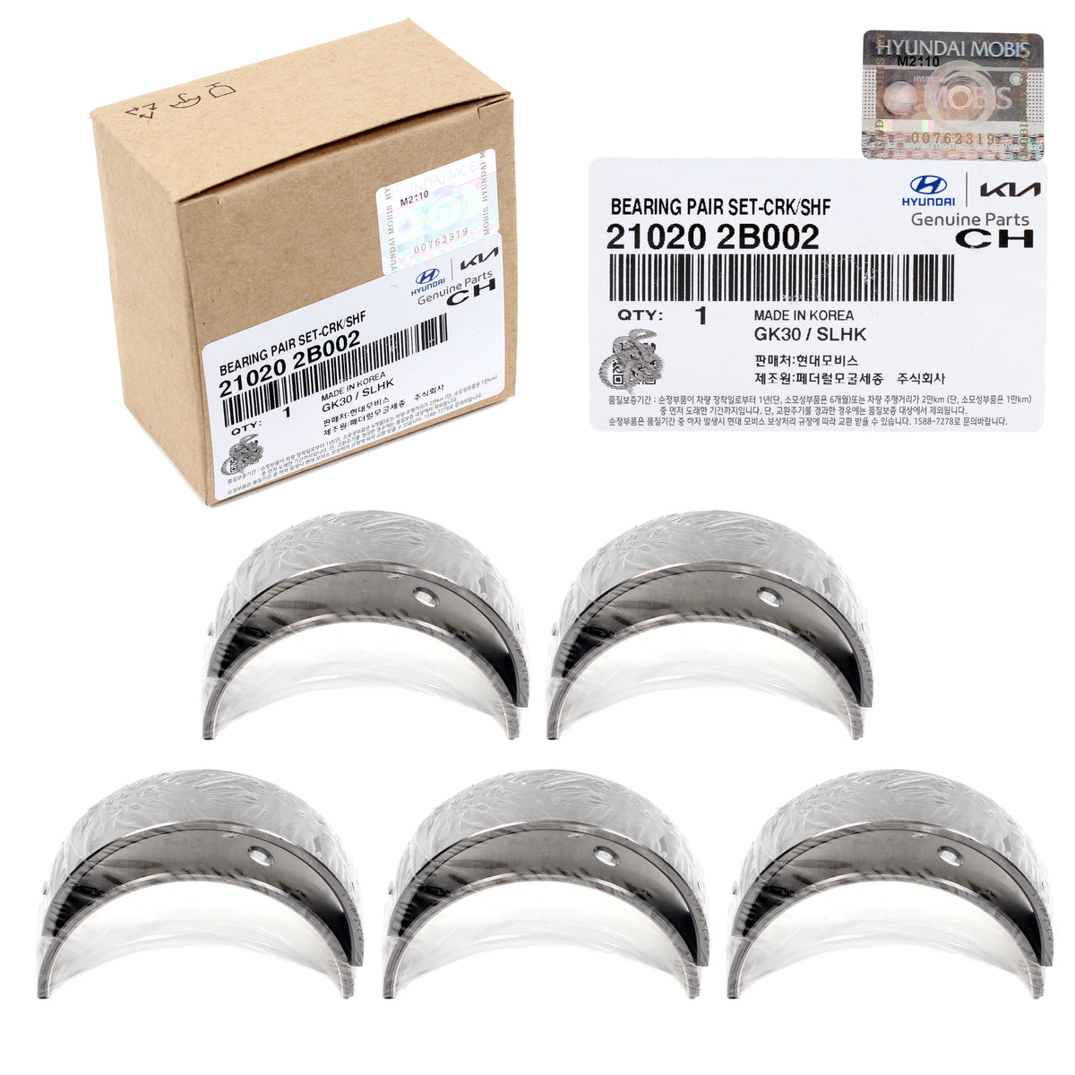 GENUINE Crankshaft Main Bearings 5PCS for 10-21 Hyundai Kia 1.6L 210202B000