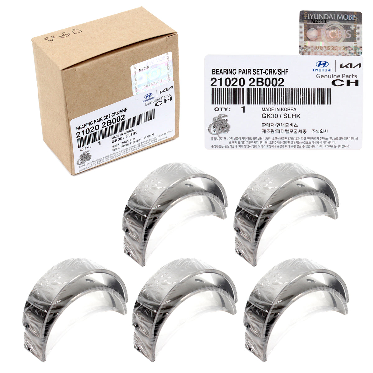 GENUINE Crankshaft Main Bearings 5PCS for 10-21 Hyundai Kia 1.6L 210202B000