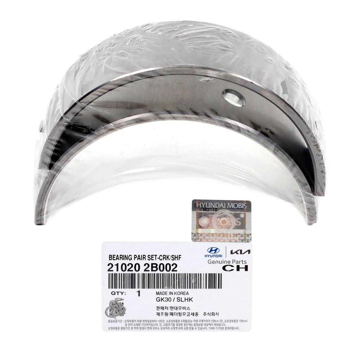 GENUINE Crankshaft Main Bearings 5PCS for 10-21 Hyundai Kia 1.6L 210202B000