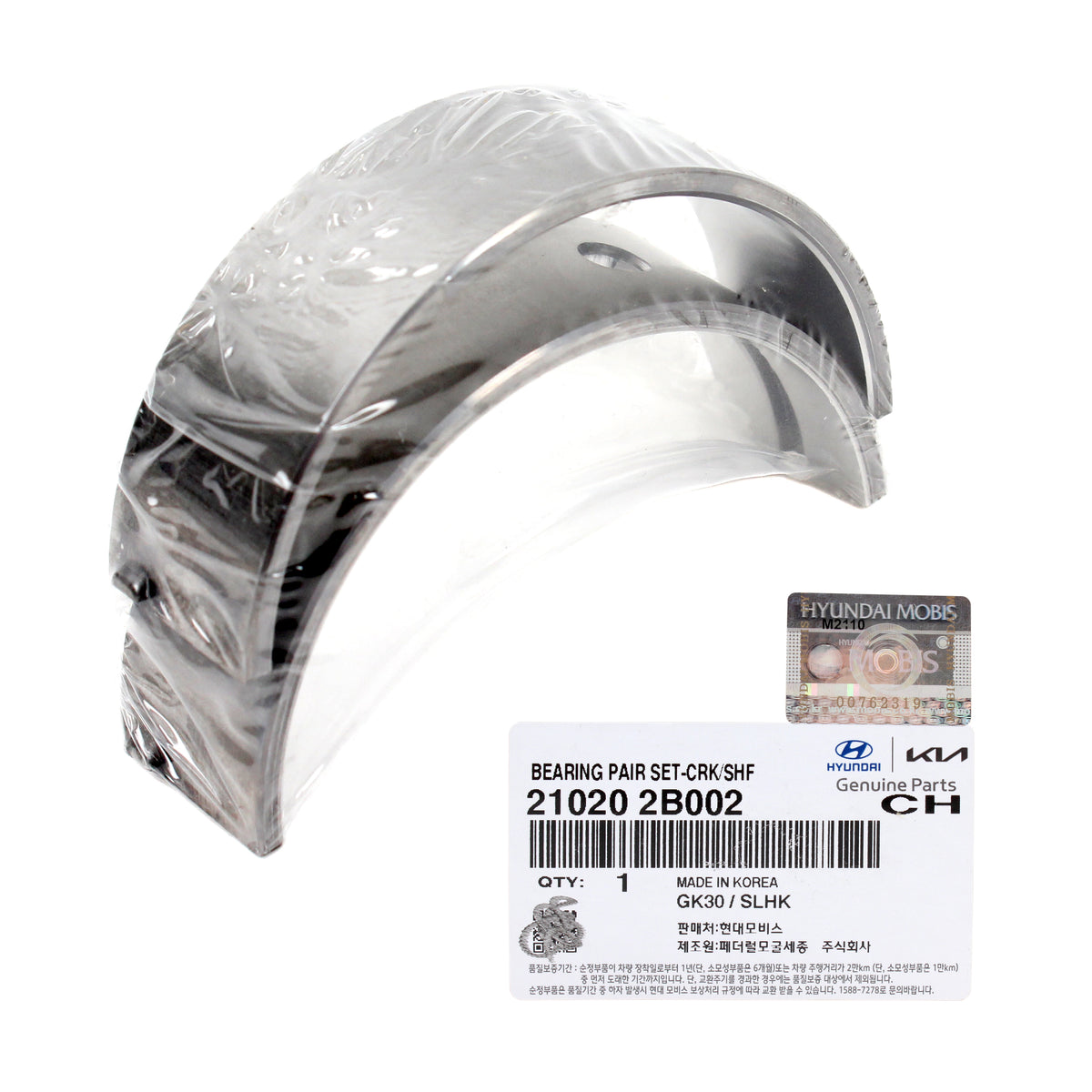 GENUINE Crankshaft Main Bearings 5PCS for 10-21 Hyundai Kia 1.6L 210202B000