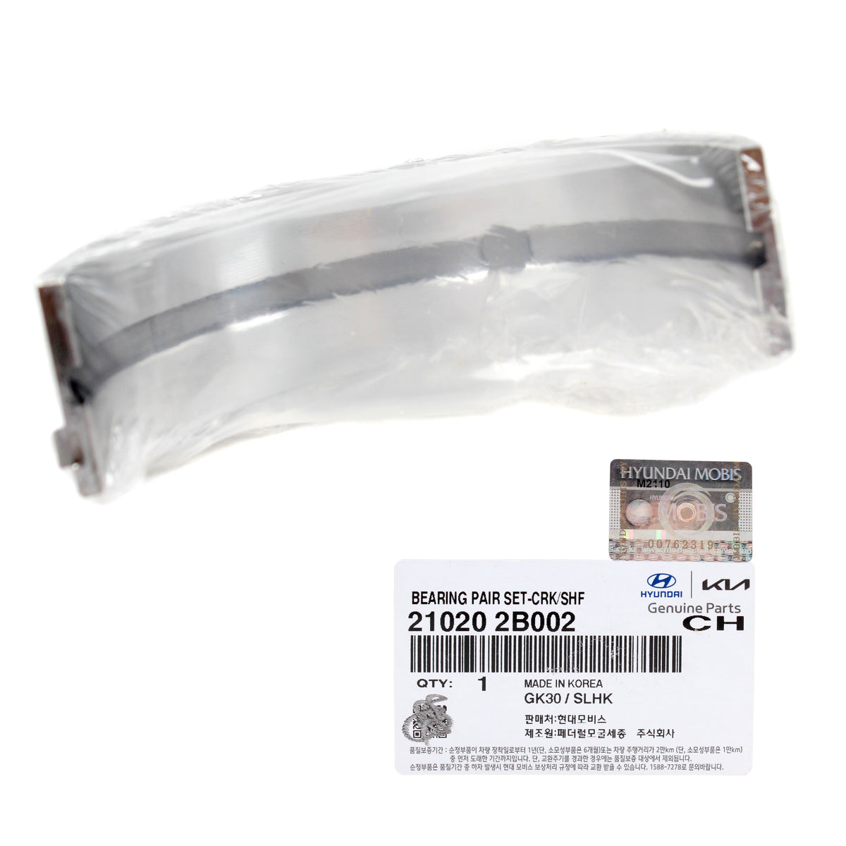 GENUINE Crankshaft Main Bearings 5PCS for 10-21 Hyundai Kia 1.6L 210202B000