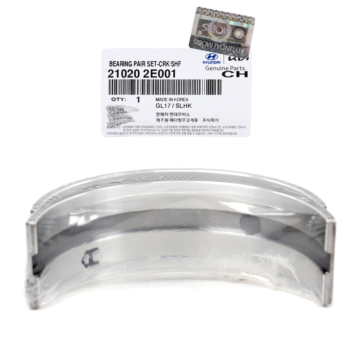 GENUINE Crankshaft Main Bearing STD-A for 15-21 Hyundai Kia 1.8L 2.0L 210202E001