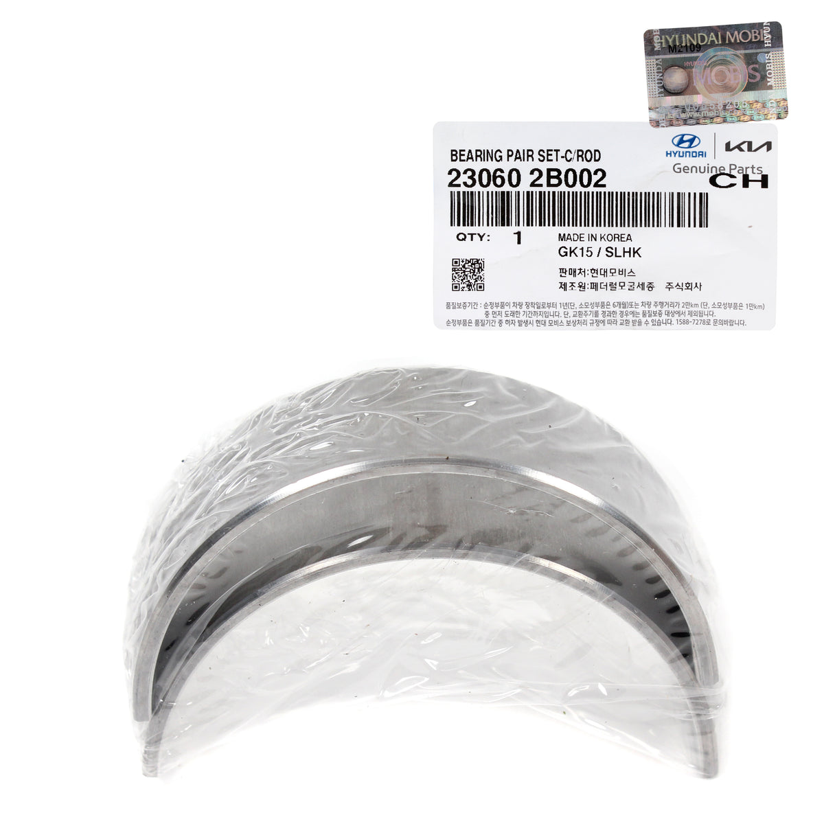 GENUINE Connecting Rod Bearing for 12-19 Accent Veloster Rio Soul 1.6 230602B002