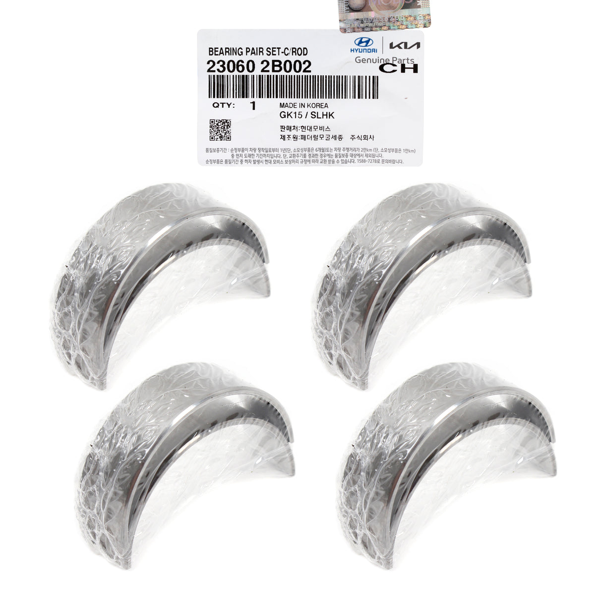 GENUINE Connecting Rod Bearings for 2012-2019 Accent Veloster 1.6L 230602B000