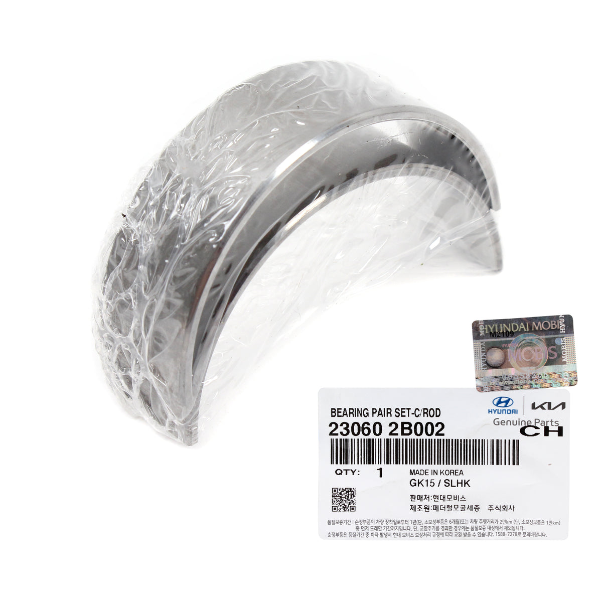 GENUINE Connecting Rod Bearings for 2012-2019 Accent Veloster 1.6L 230602B000