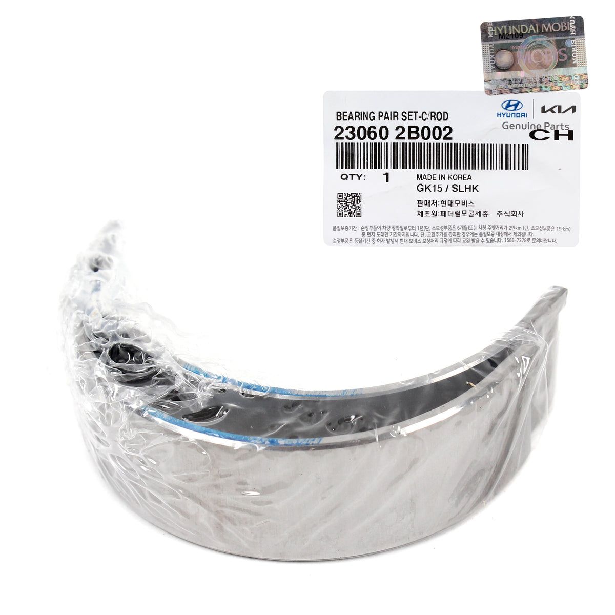 GENUINE Connecting Rod Bearings for 2012-2019 Accent Veloster 1.6L 230602B000