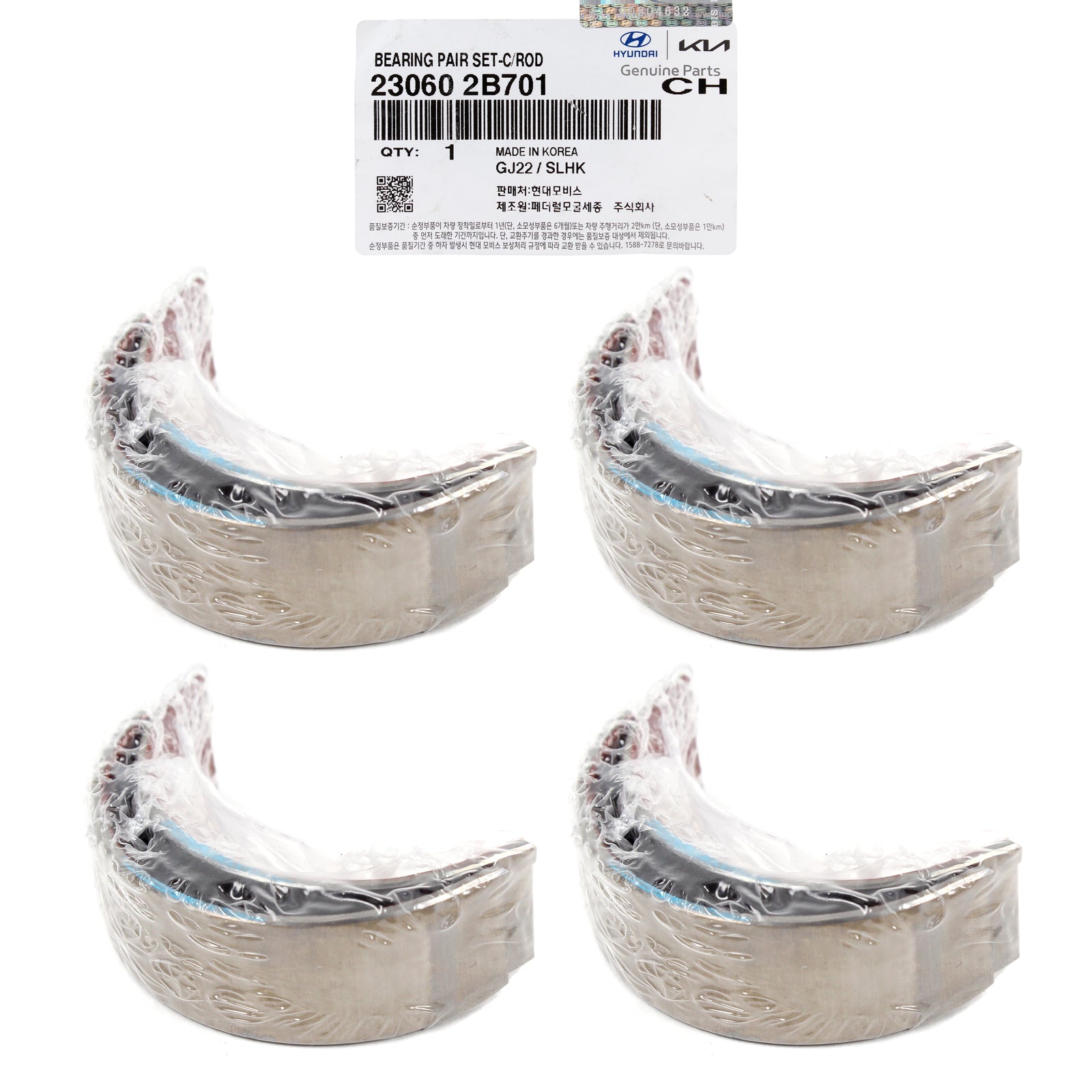 GENUINE Hyundai Kia 1.6L Turbo 13-20 for Connecting Rod Bearings 23060-2B701