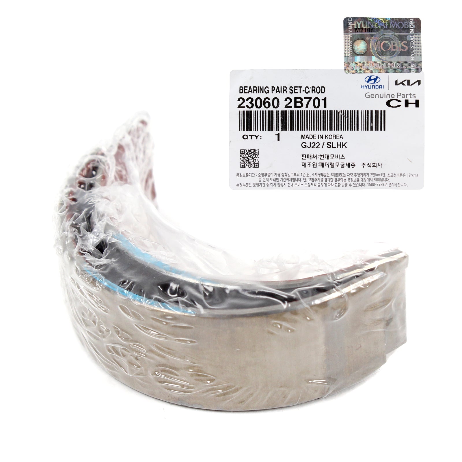 GENUINE Hyundai Kia 1.6L Turbo 13-20 for Connecting Rod Bearings 23060-2B701