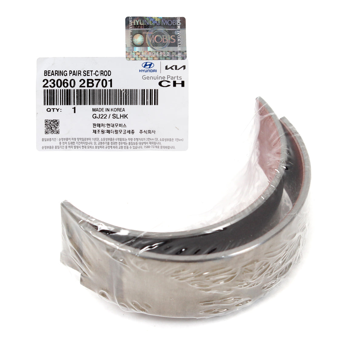 GENUINE Hyundai Kia 1.6L Turbo 13-20 for Connecting Rod Bearings 23060-2B701