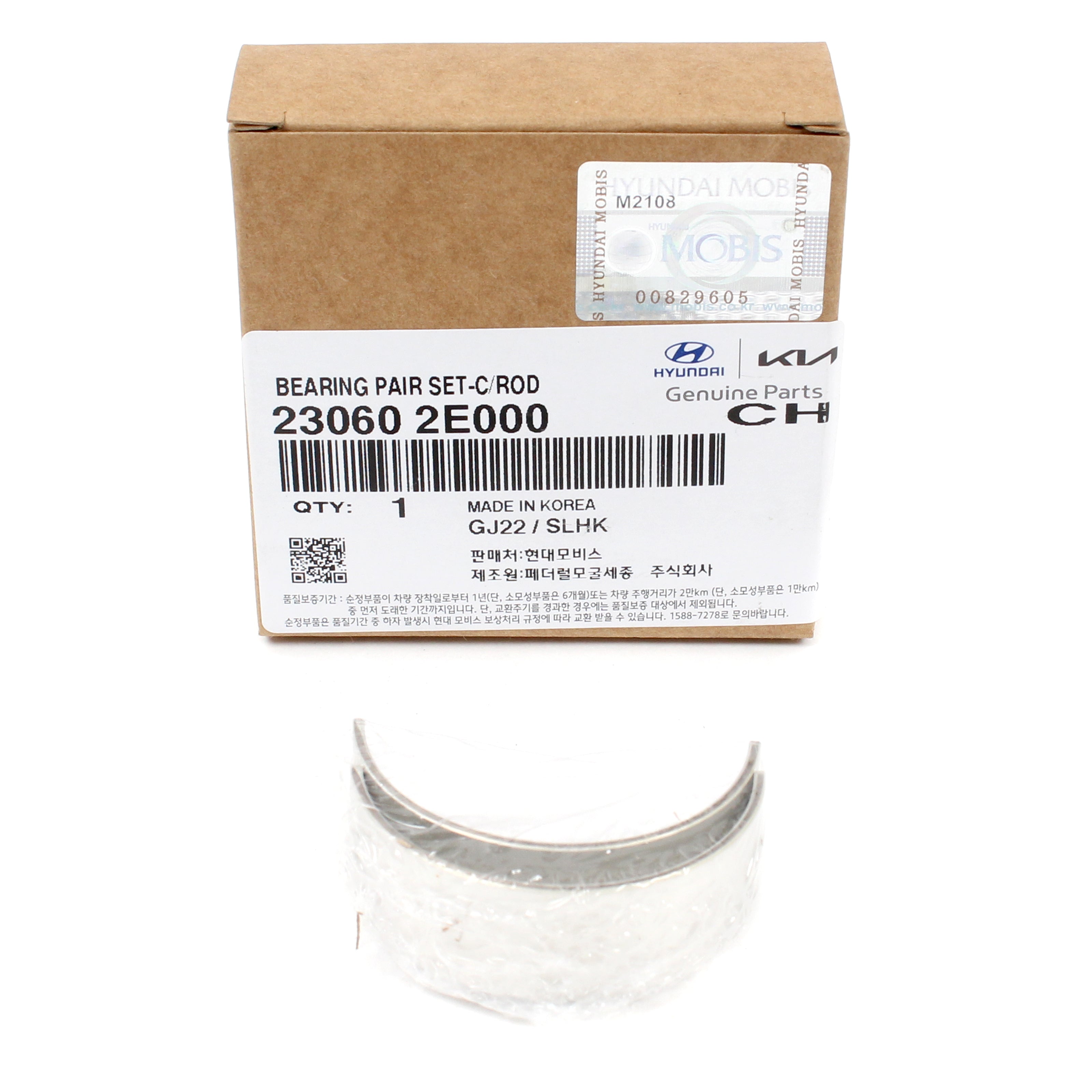 20x Connectng Rod Man Bearng Kt For Hyunda Veloster Ka 1.6L Turbo 20x Connectng Rod Man Bearng Kt For Hyunda Veloster Ka 1.6L Turbo