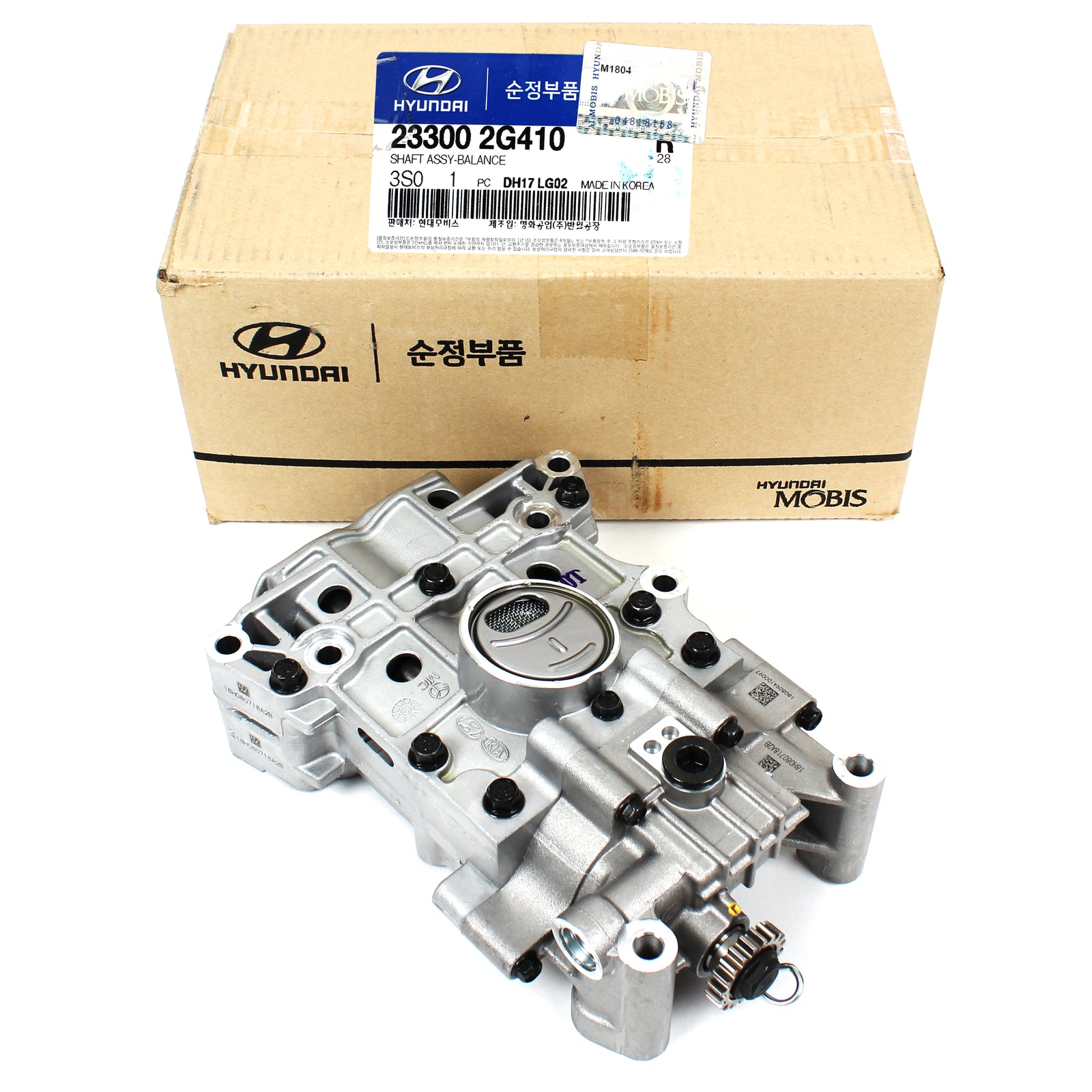 Fits 13 - 15 HYUNDAI SANTA FE / SONATA 2.0L (1998cc) DOHC L4 TURBOCHARGED GENUINE BALANCE SHAFT