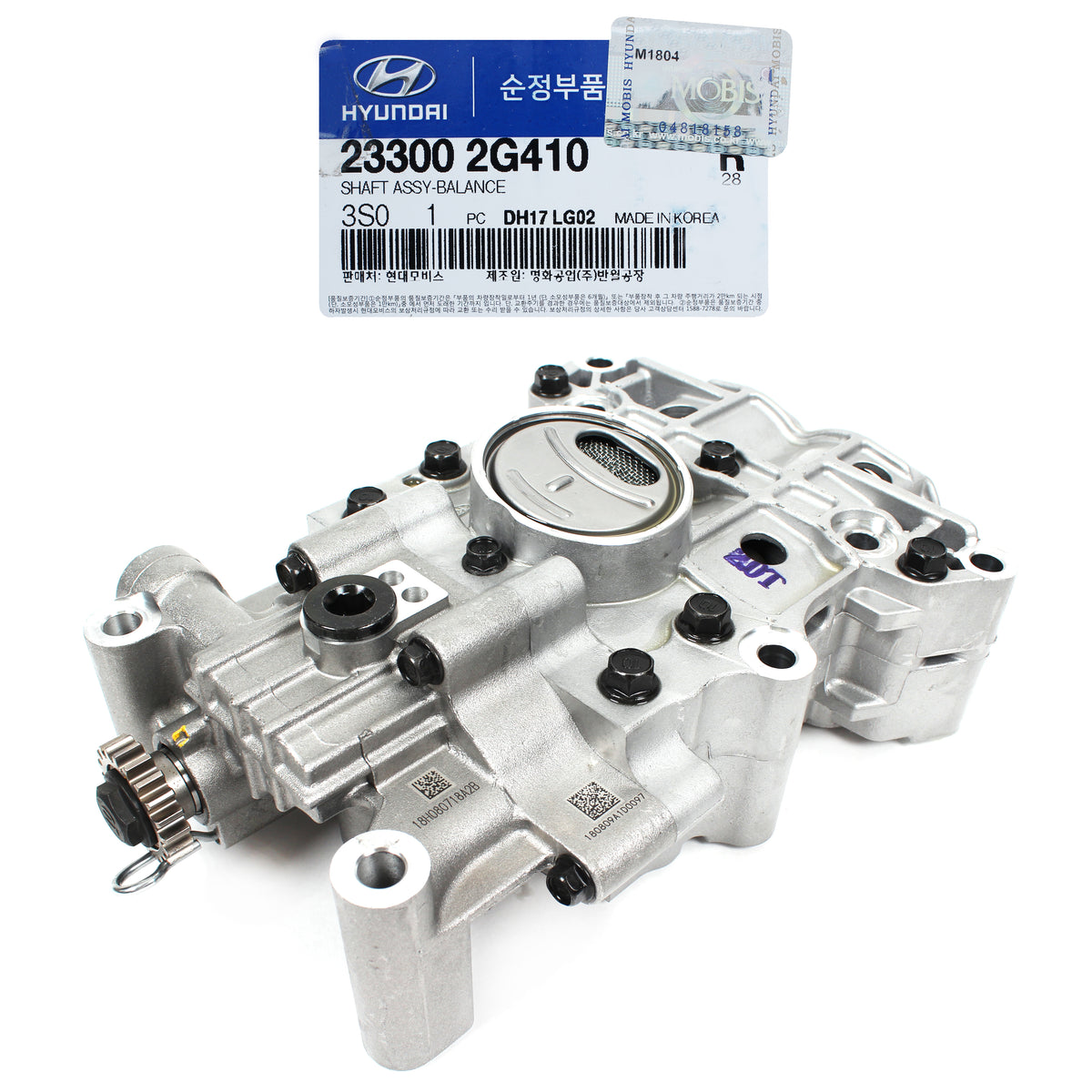 Fits 13 - 15 HYUNDAI SANTA FE / SONATA 2.0L (1998cc) DOHC L4 TURBOCHARGED GENUINE BALANCE SHAFT