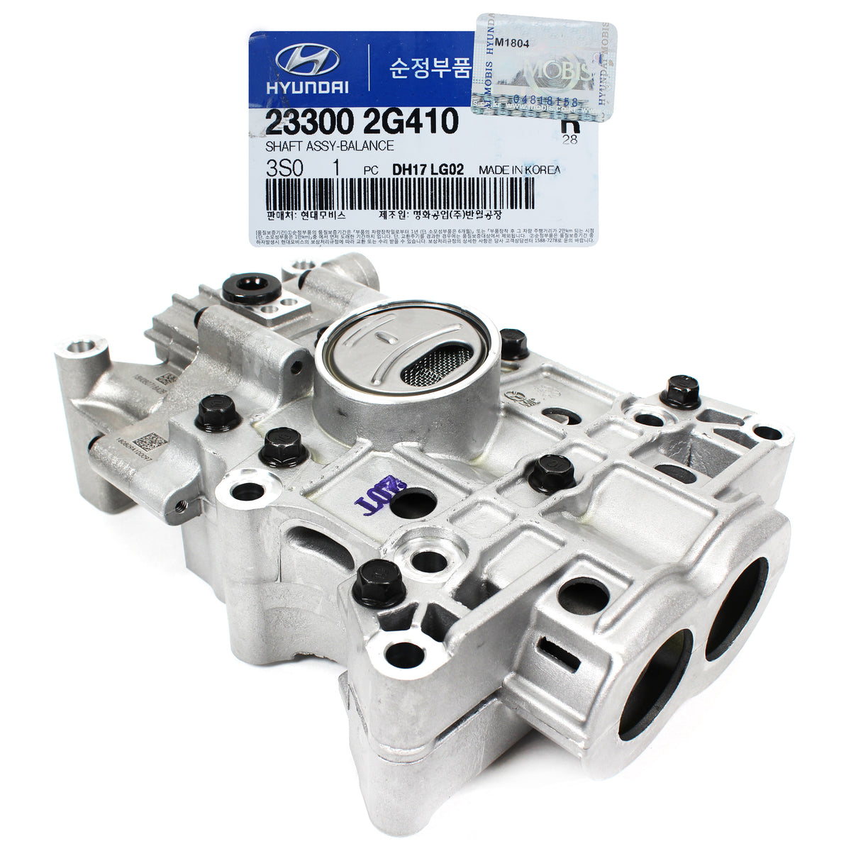 Fits 13 - 15 HYUNDAI SANTA FE / SONATA 2.0L (1998cc) DOHC L4 TURBOCHARGED GENUINE BALANCE SHAFT