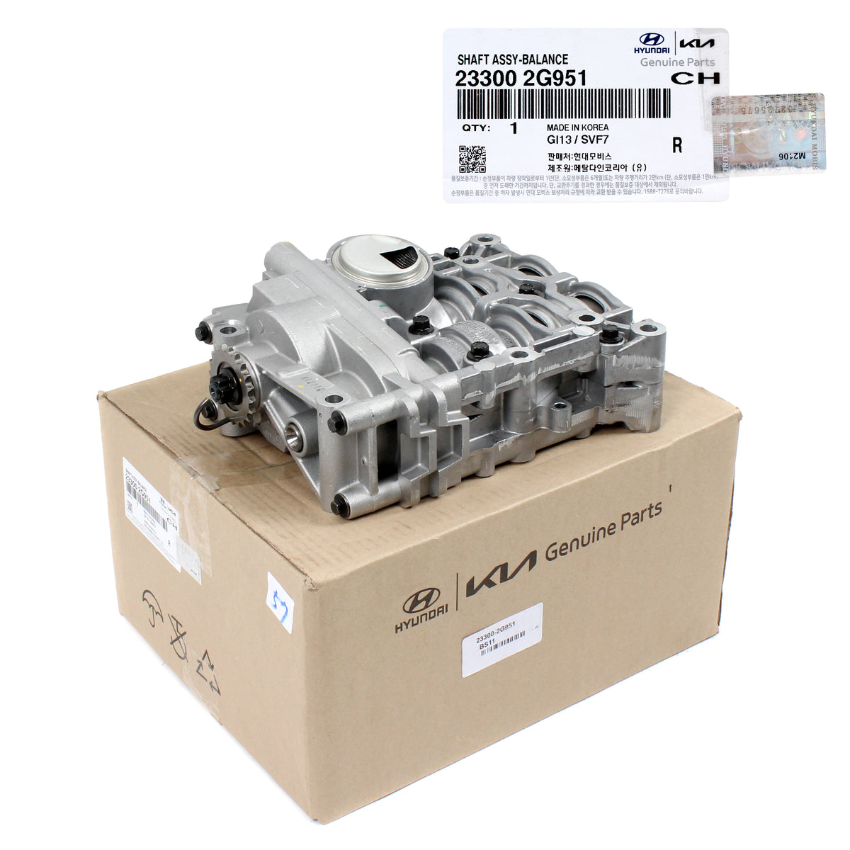 GENUINE Balance Shaft for 11-13 HYUNDAI SONATA / KIA OPTIMA 2.4L (2359cc) DOHC L4