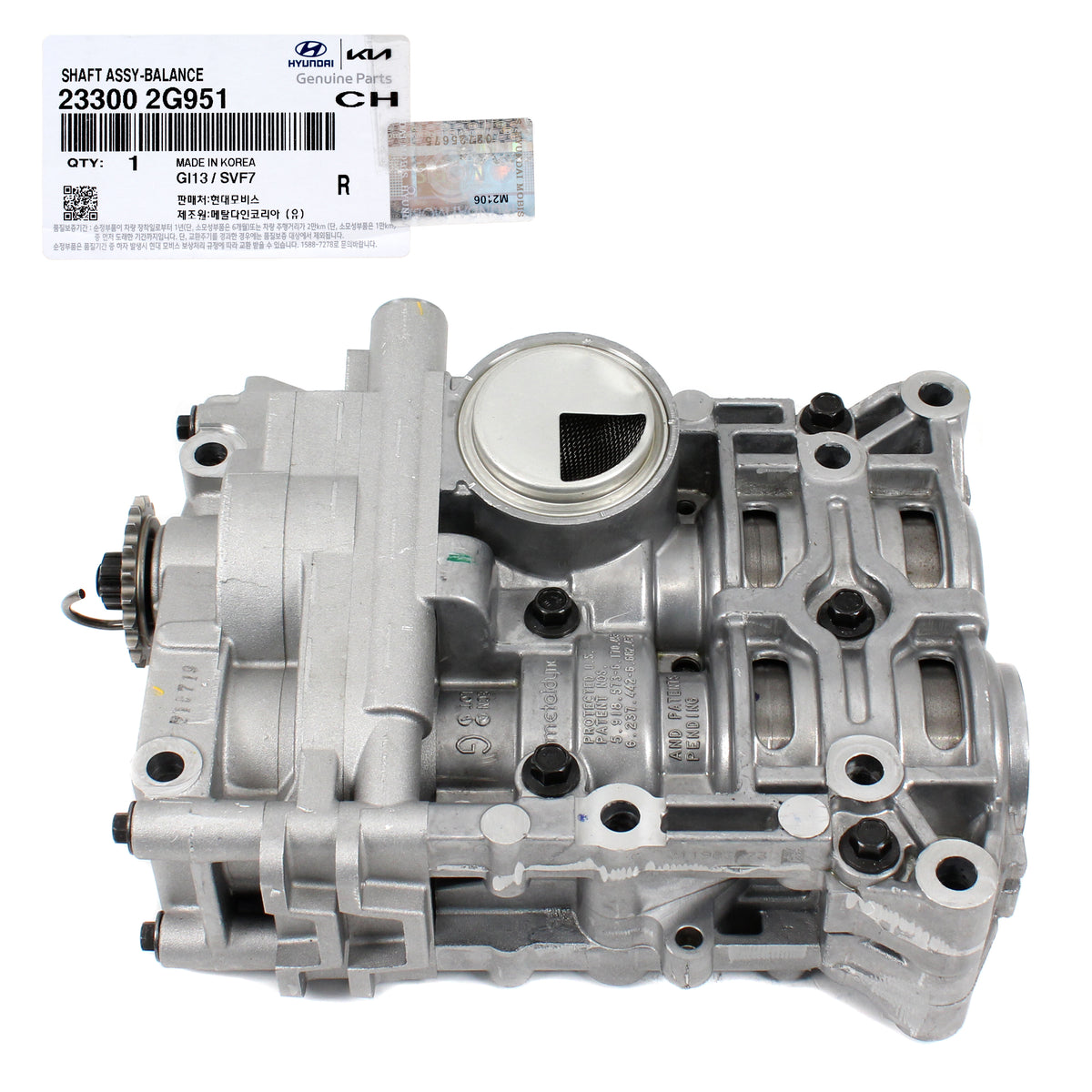 GENUINE Balance Shaft for 11-13 HYUNDAI SONATA / KIA OPTIMA 2.4L (2359cc) DOHC L4