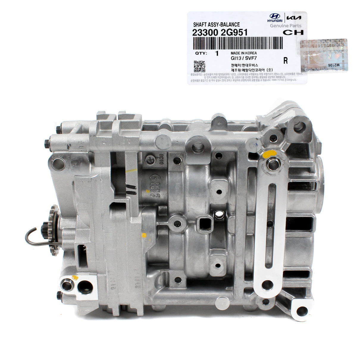 GENUINE Balance Shaft for 11-13 HYUNDAI SONATA / KIA OPTIMA 2.4L (2359cc) DOHC L4