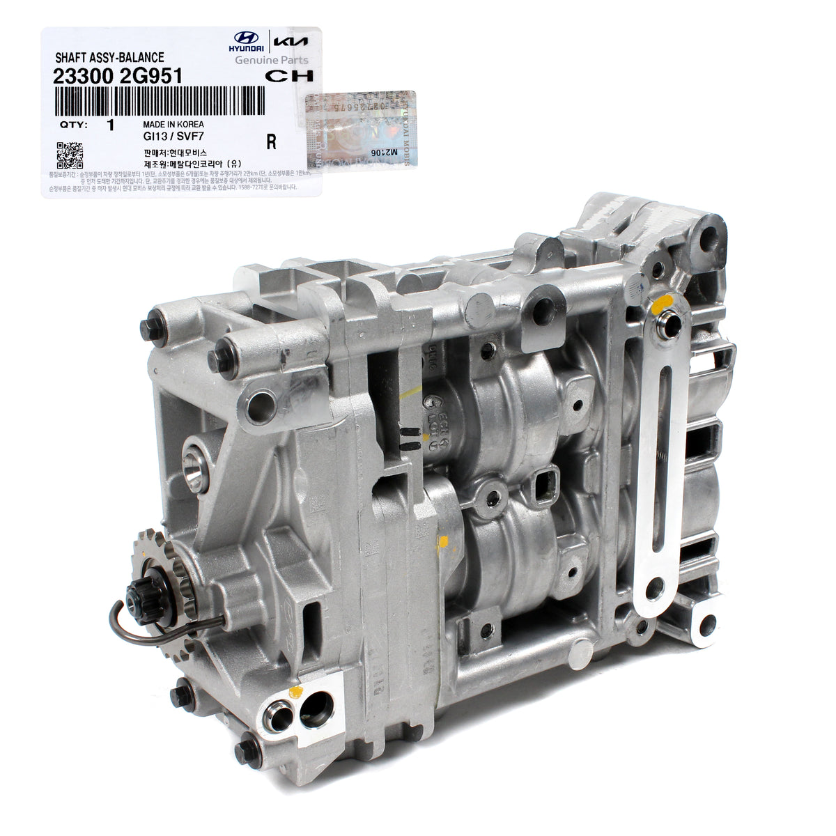 GENUINE Balance Shaft for 11-13 HYUNDAI SONATA / KIA OPTIMA 2.4L (2359cc) DOHC L4