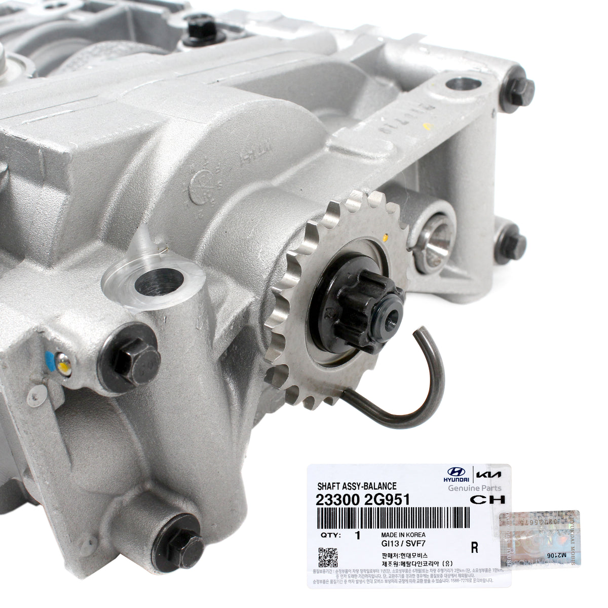 GENUINE Balance Shaft for 11-13 HYUNDAI SONATA / KIA OPTIMA 2.4L (2359cc) DOHC L4