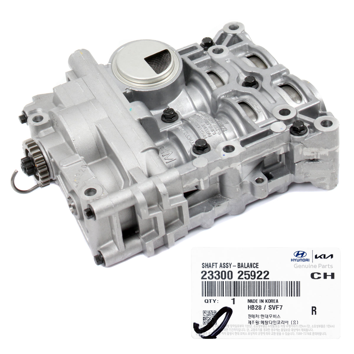 GENUINE Balance Shaft for 06-11 Sonata Tucson Forte Optima Rondo 2.4L 2330025922