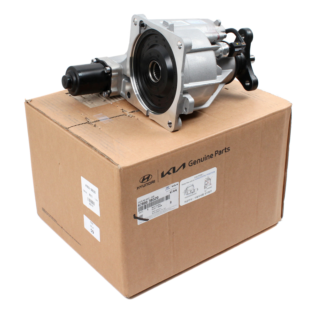 GENUINE REAR DIFFERENTIAL AXLE COUPLING 478003B520 for 11-21 Hyundai K ...