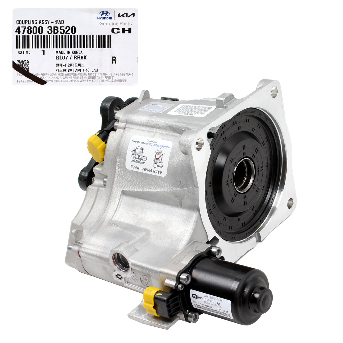 GENUINE REAR DIFFERENTIAL AXLE COUPLING 478003B520 for 11-21 Hyundai Kia AWD