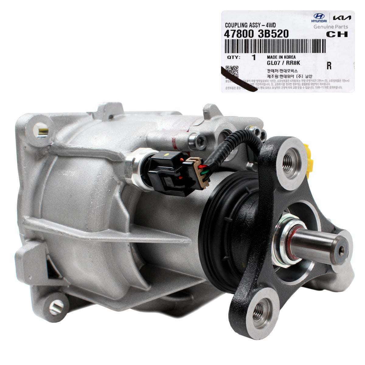 GENUINE REAR DIFFERENTIAL AXLE COUPLING 478003B520 for 11-21 Hyundai Kia AWD