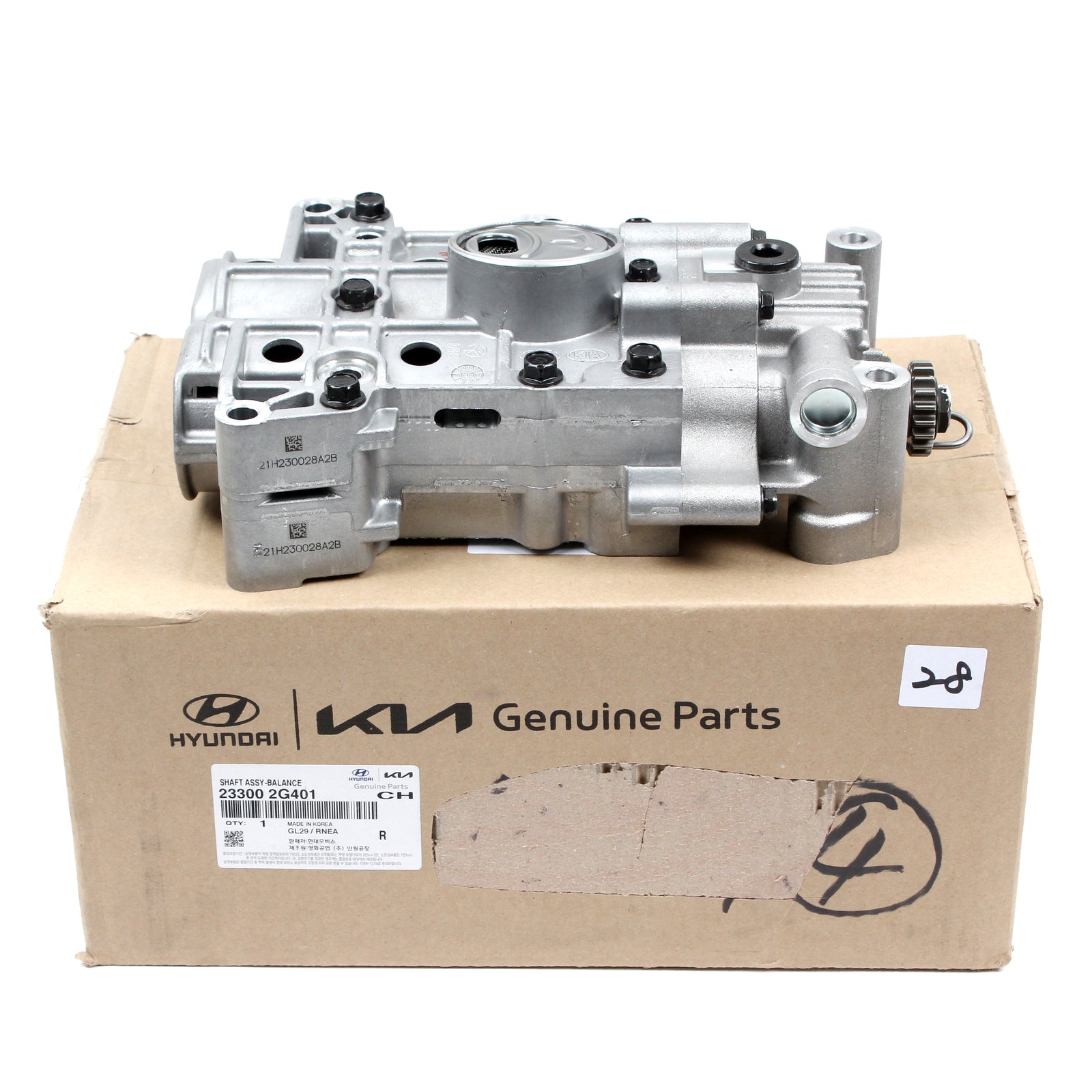 GENUINE Balance Shaft for 13-20 Santa Fe Sport Tucson Sorento Sportage 2.4L