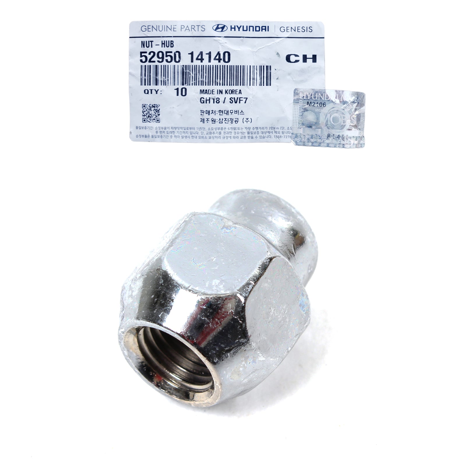 GENUINE Aluminum Wheel Lug Nut 5PCS for 1992-2018 Hyundai Kia 5295014140