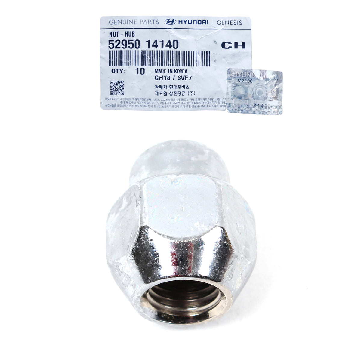 GENUINE Aluminum Wheel Lug Nut 5PCS for 1992-2018 Hyundai Kia 5295014140