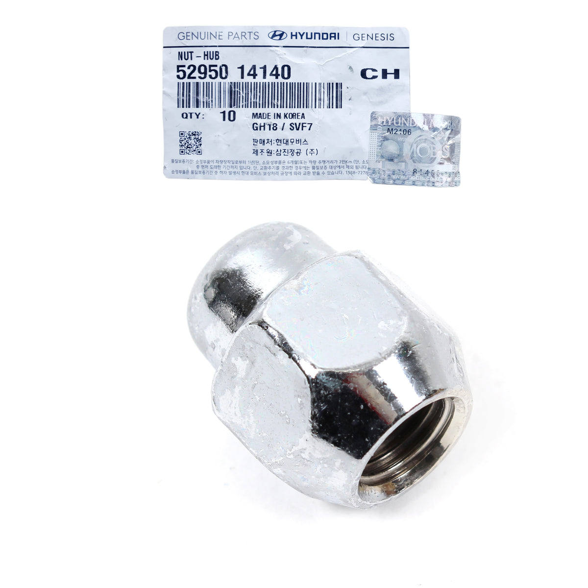 GENUINE Aluminum Wheel Lug Nut 5PCS for 1992-2018 Hyundai Kia 5295014140