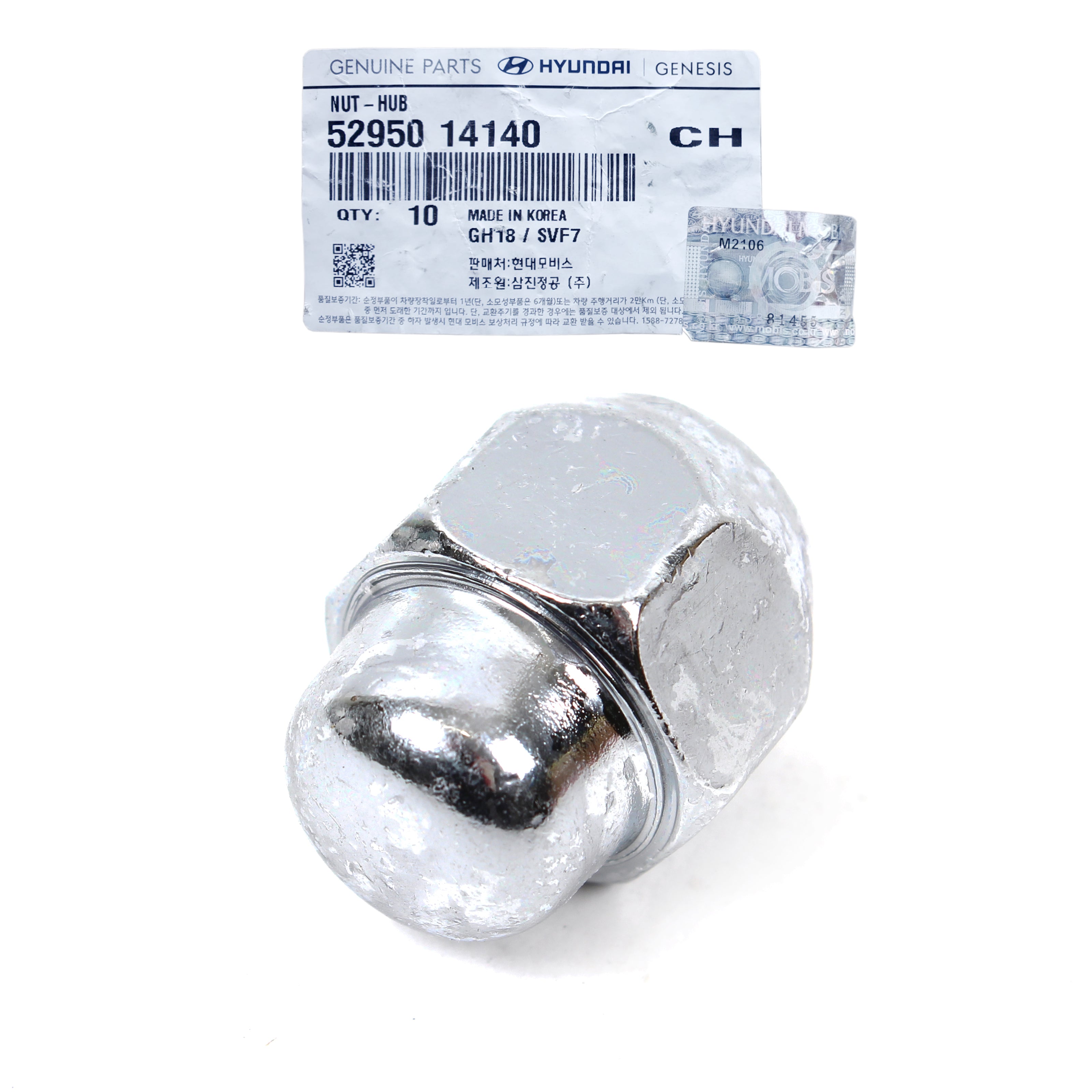TJ Chrome M12x1.5 Anti-Theft Wheel Lock Lug Nut Kit For Hyundai Genesis – 4 Pack With Key
