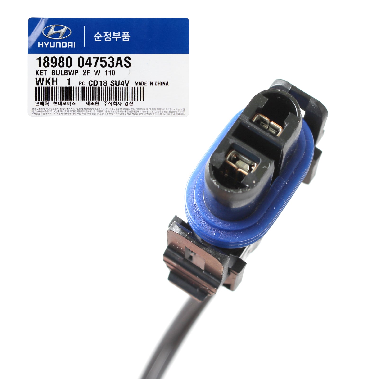 GENUINE Wiring Harness Repair Kit for Hyundai Kia 1898004753AS