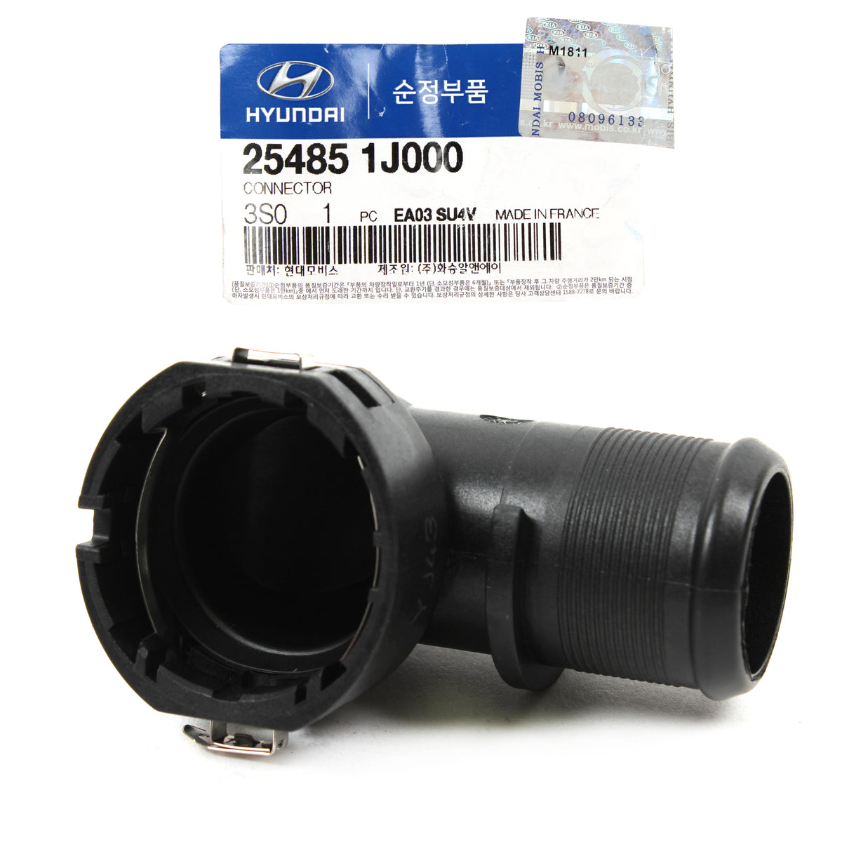 GENUINE Lower Radiator Hose Connector for 2014-2019 Hyundai Kia OEM 254851J000