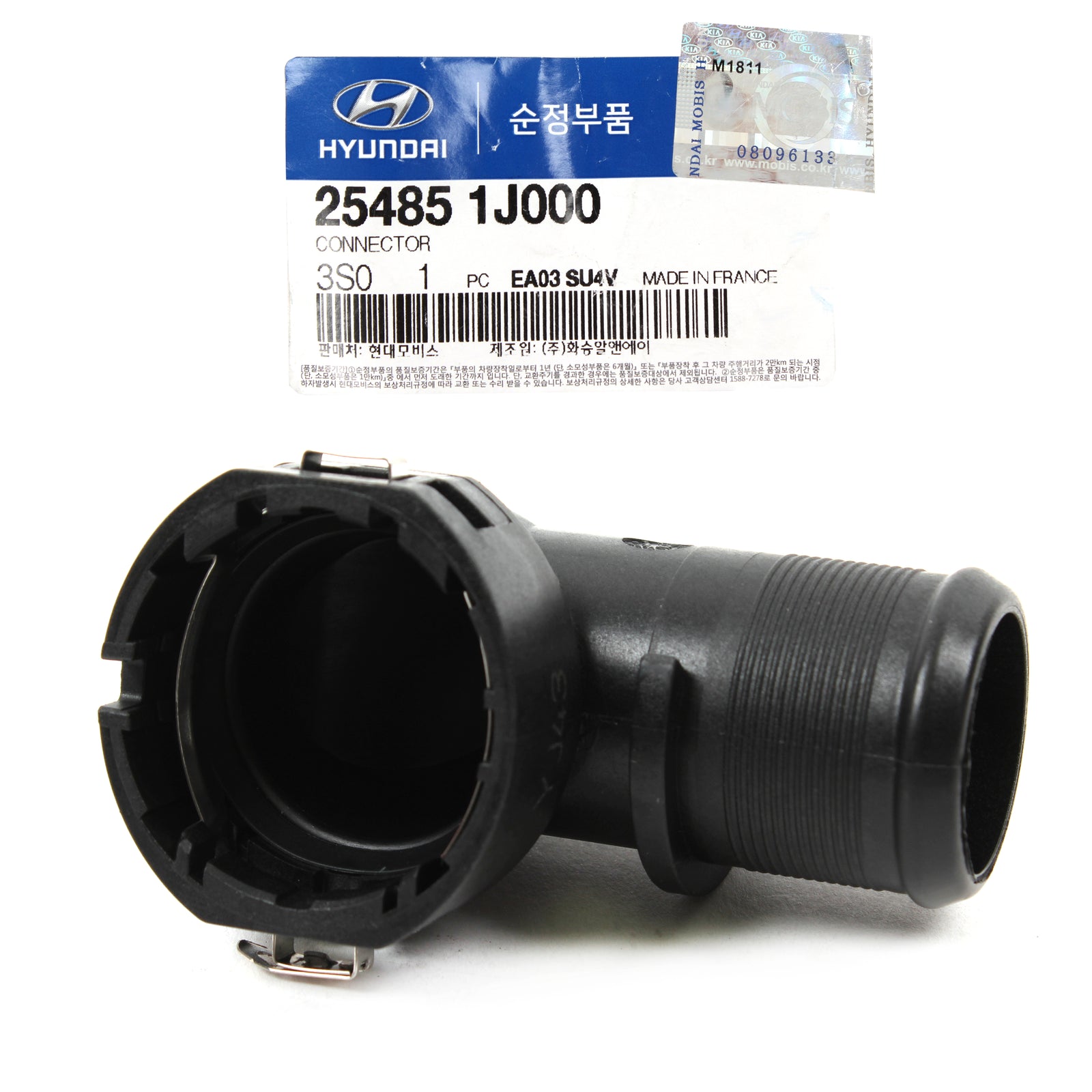 GENUINE Lower Radiator Hose Connector for 2014-2019 Hyundai Kia OEM 254851J000