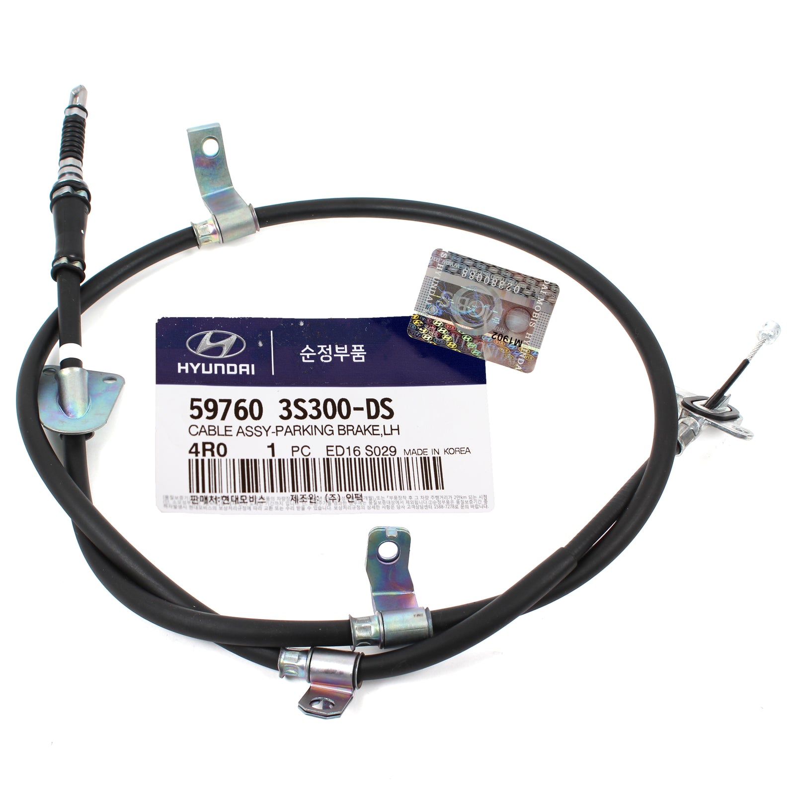 GENUINE PARKING BRAKE CABLE REAR LEFT for 11-16 HYUNDAI SONATA OPTIMA 597603Q300
