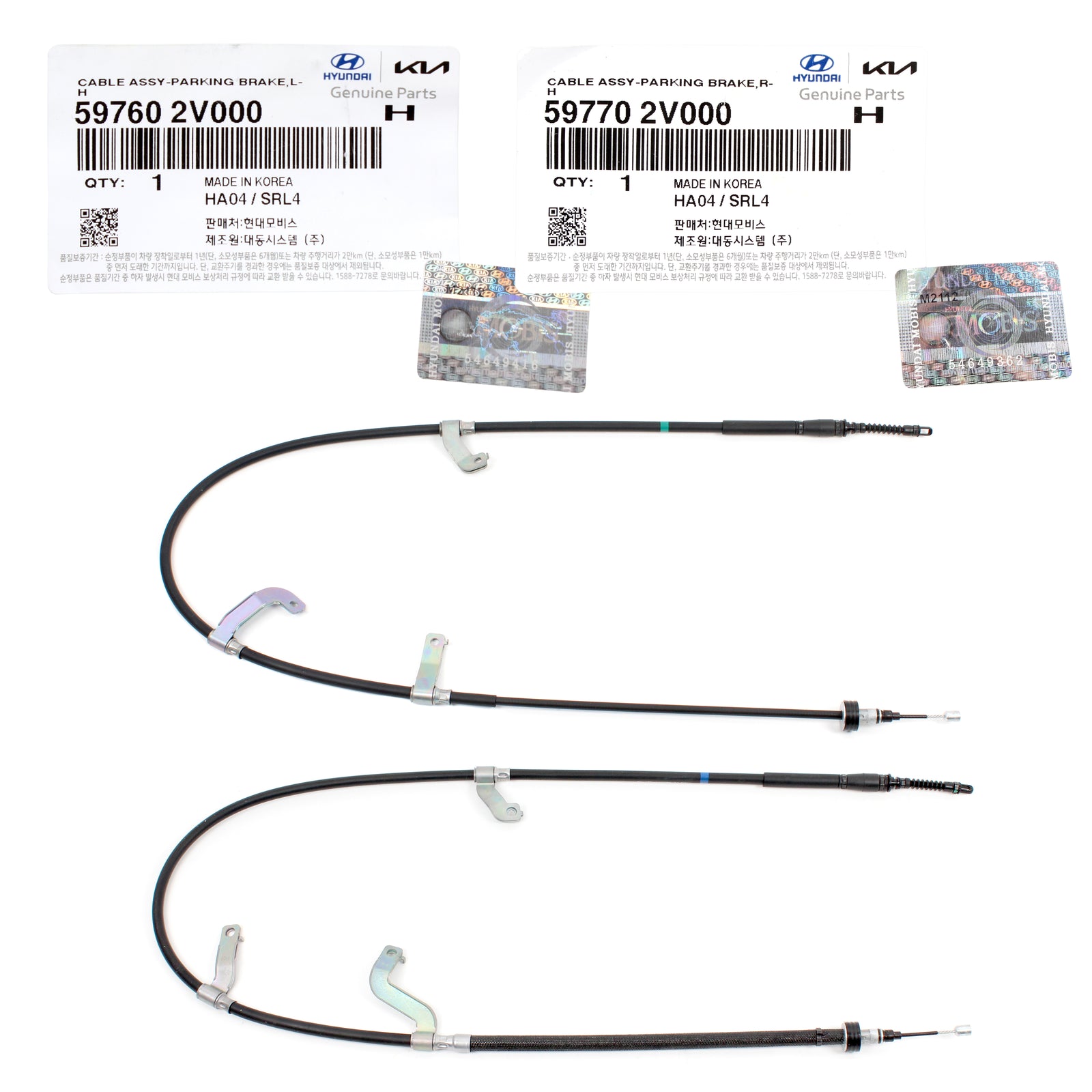 GENUINE Parking Brake Cable LH & RH for 2012-2017 Hyundai Veloster 597702V000